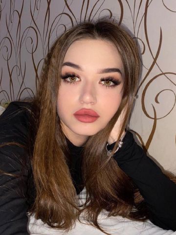 Ярославна