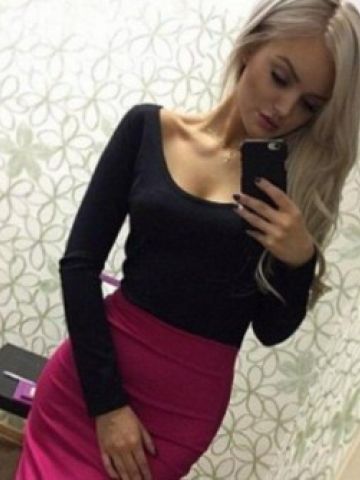 Юлия